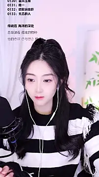 Muzi-sing online show from December 18, 3:33 am