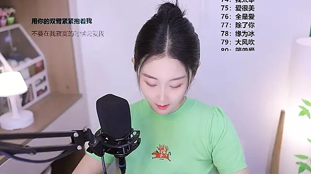 Muzi-sing online show from May 8, 12:42 pm