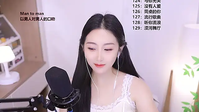 Muzi-sing online show from May 26, 1:20 pm
