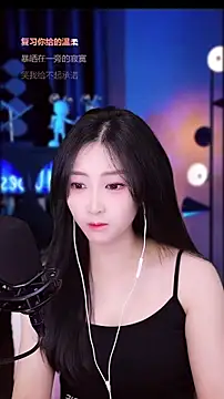 Muzi-sing online show from December 2, 6:59 am