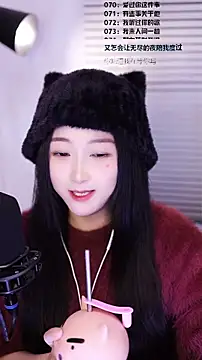 Muzi-sing online show from February 16, 1:21 pm