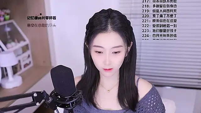 Muzi-sing online show from March 13, 12:21 pm