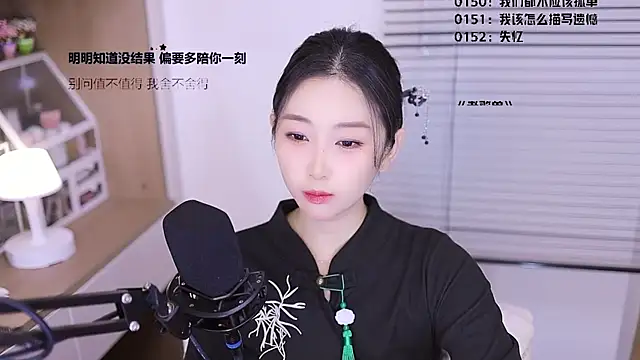 Muzi-sing online show from March 22, 12:07 pm