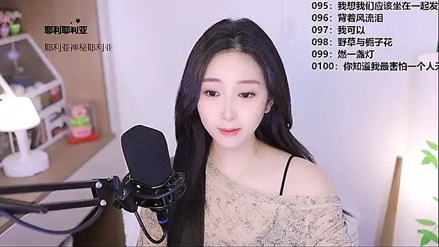 Muzi-sing online show from May 6, 11:14 am
