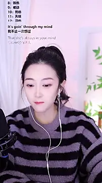 Muzi-sing online show from December 19, 1:13 pm