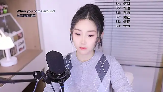 Muzi-sing online show from April 15, 11:38 am