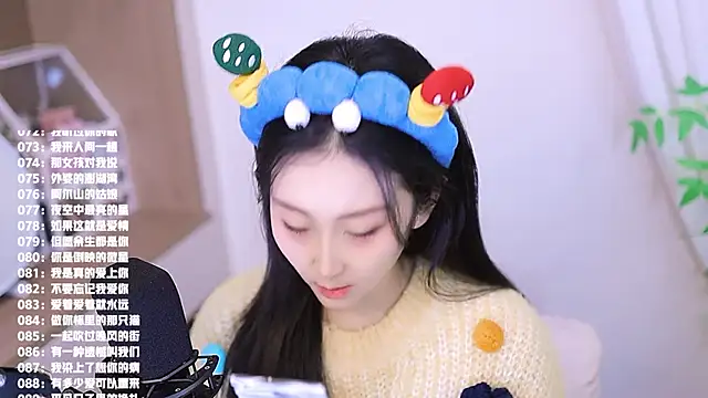 Muzi-sing online show from November 22, 12:37 pm