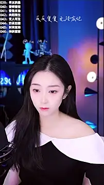 Muzi-sing online show from December 1, 8:04 am