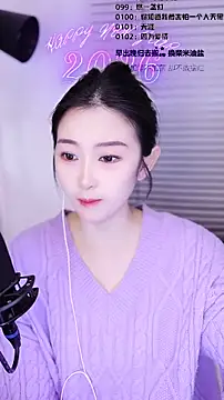 Muzi-sing online show from February 12, 10:59 am