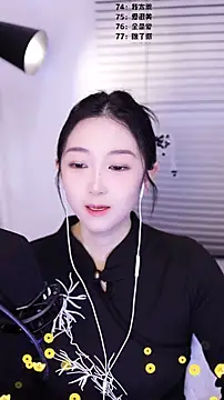 Muzi-sing online show from February 19, 2:19 am