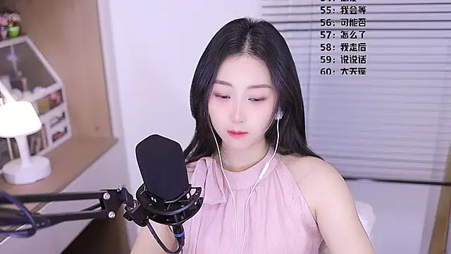 Muzi-sing online show from April 9, 11:38 am