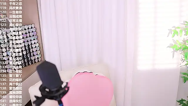 Muzi-sing online show from October 1, 12:42 pm