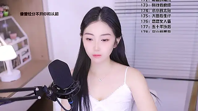 Muzi-sing online show from March 26, 12:36 pm