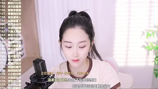 Muzi-sing online show from October 16, 12:35 pm