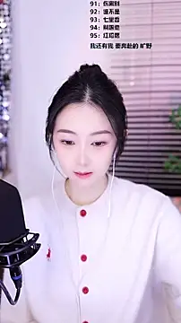 Muzi-sing online show from January 18, 12:30 pm