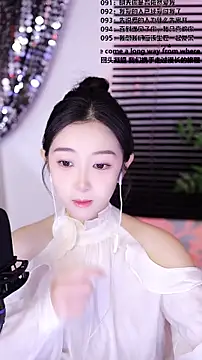 Muzi-sing online show from January 14, 9:13 am