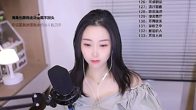 Muzi-sing online show from March 6, 6:19 am