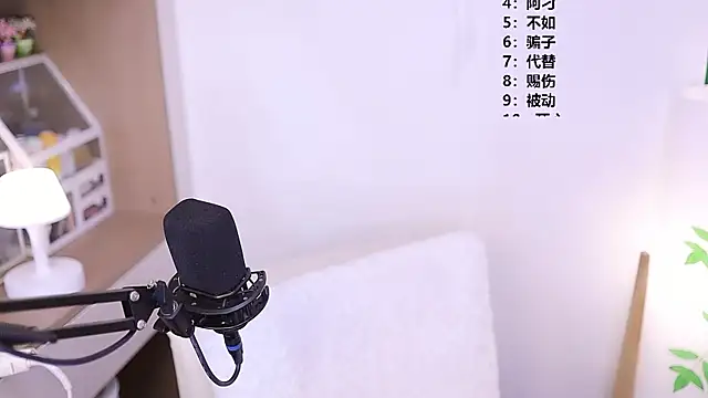 Muzi-sing online show from May 15, 1:31 pm