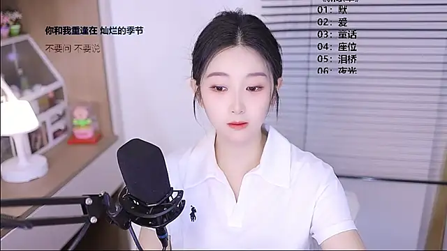 Muzi-sing online show from April 19, 11:55 am