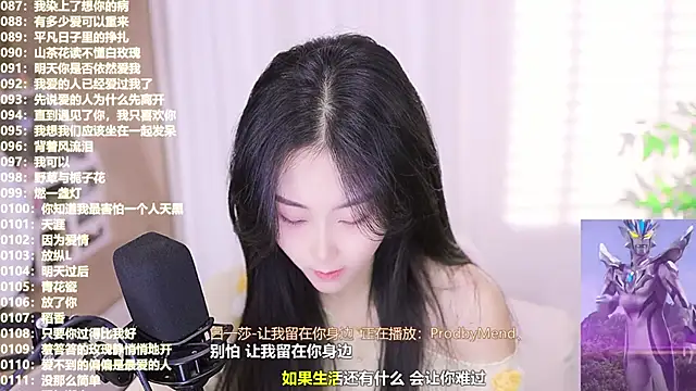 Muzi-sing online show from October 21, 3:06 am