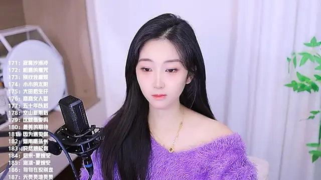 Muzi-sing online show from November 20, 6:58 am