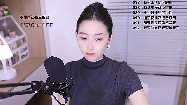 Muzi-sing online show from March 24, 11:43 am