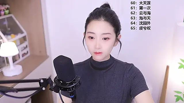 Muzi-sing online show from May 17, 10:37 am