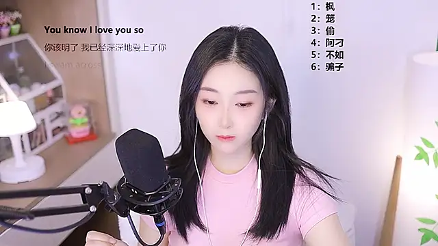 Muzi-sing online show from April 23, 12:29 pm