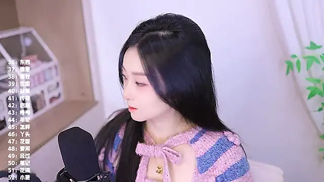 Muzi-sing online show from November 27, 8:04 am