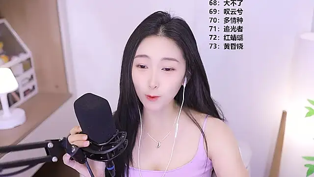 Muzi-sing online show from June 2, 10:59 am