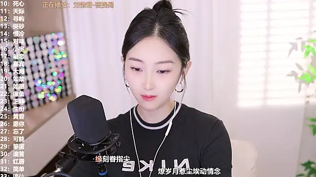 Muzi-sing online show from September 24, 12:44 pm