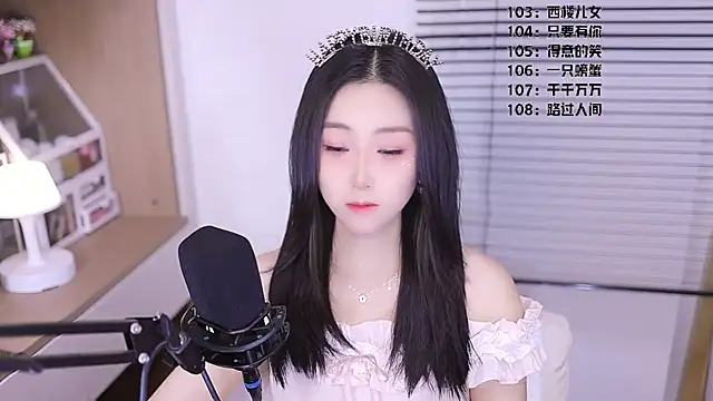 Muzi-sing online show from April 14, 9:58 am