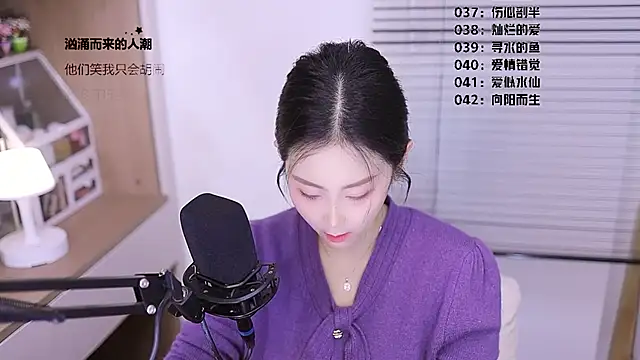 Muzi-sing online show from April 13, 11:25 am