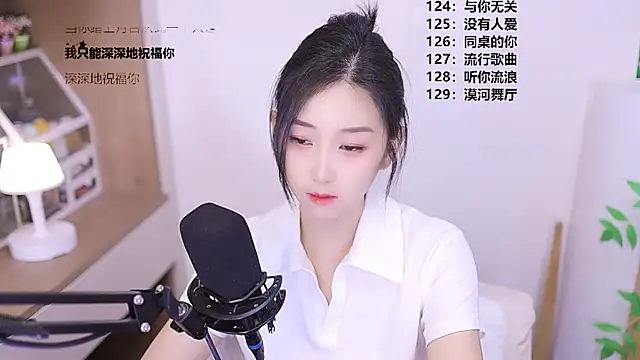 Muzi-sing online show from May 24, 10:37 am