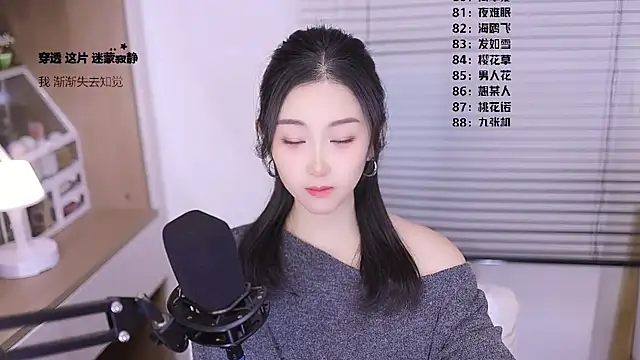 Muzi-sing online show from March 5, 5:48 am