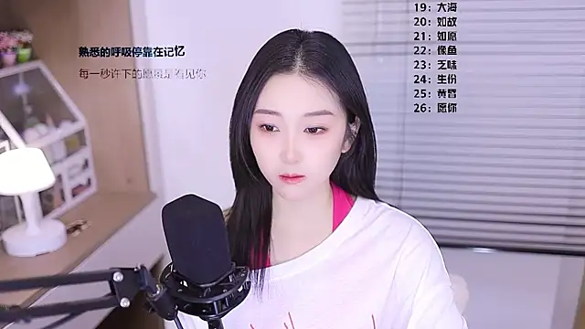 Muzi-sing online show from March 11, 5:23 am