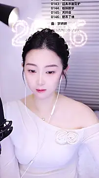 Muzi-sing online show from February 18, 2:09 am