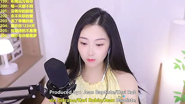 Snapshot of Muzi-sing chatting on June 12, 9:51 am Muzi-sing online show from June 12, 9:51 am