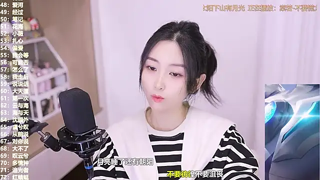 Muzi-sing online show from November 7, 2:43 pm