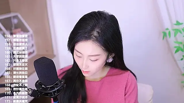 Muzi-sing online show from November 28, 6:02 am