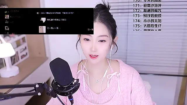 Muzi-sing online show from March 25, 12:04 pm