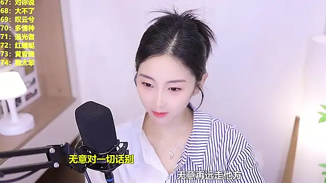 Muzi-sing online show from June 4, 10:53 am