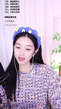 Muzi-sing online show from December 16, 1:15 pm