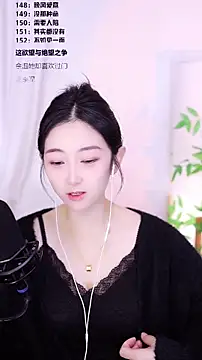 Muzi-sing online show from December 17, 1:21 am