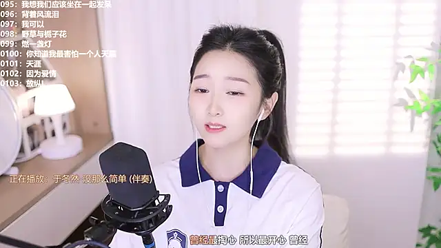 Muzi-sing online show from October 11, 5:36 pm