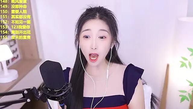 Snapshot of Muzi-sing chatting on June 28, 12:22 pm Muzi-sing online show from June 28, 12:22 pm