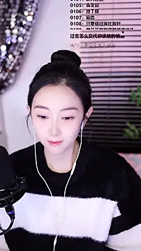 Muzi-sing online show from January 9, 9:49 am