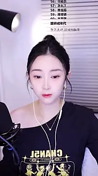 Muzi-sing online show from February 22, 12:46 am