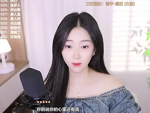 Muzi-sing online show from October 10, 12:17 pm