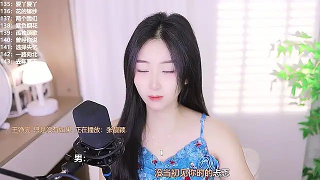 Muzi-sing online show from October 11, 5:30 am